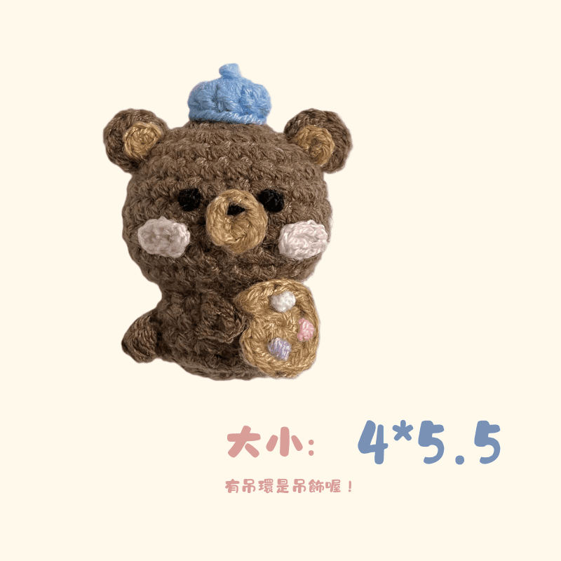 畫家小熊吊飾